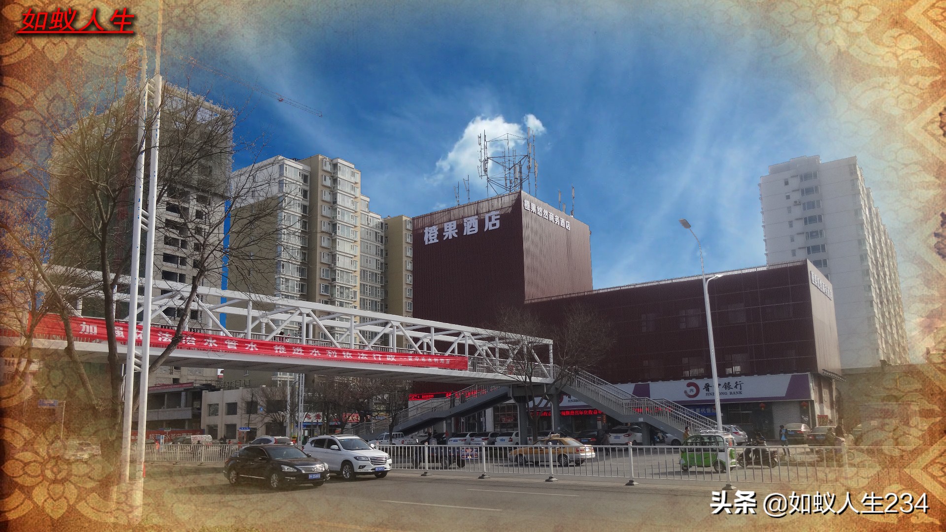 榆次猫儿岭遗址,榆次猫儿岭地理位置