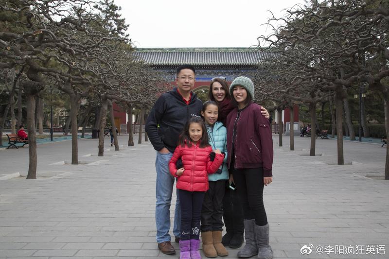 李阳kim复婚,李阳致歉前妻完整版