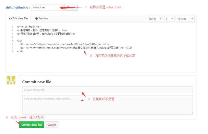 使用github怎么下载代码,如何在github上制作网站