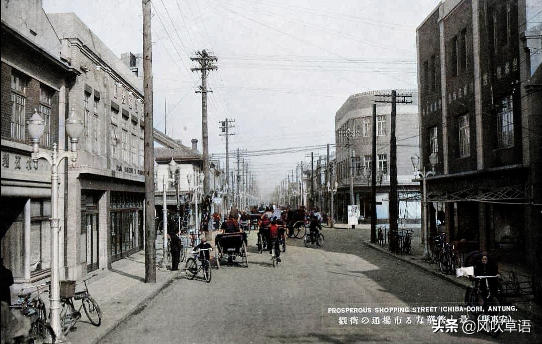 丹东老照片辽宁,辽宁老丹东城照片