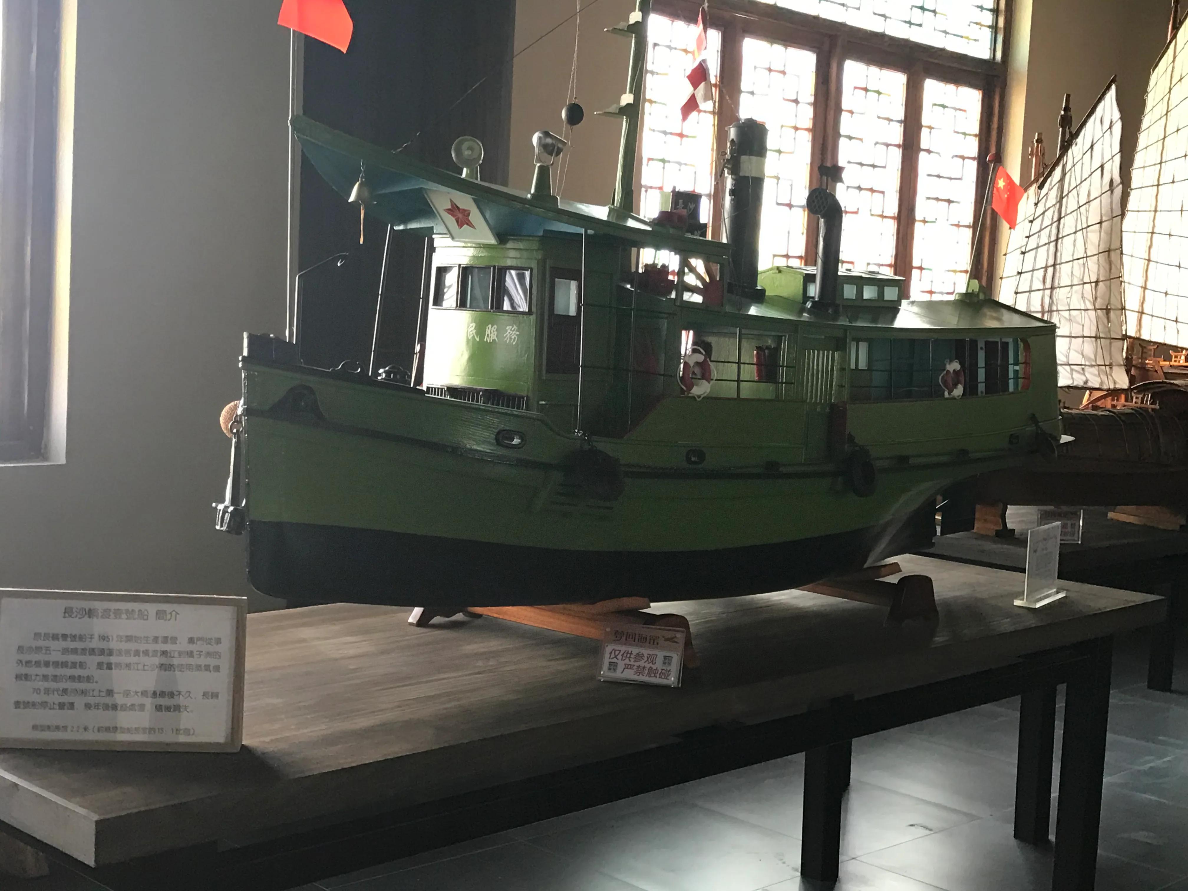 洋沙湖湿地公园游记,洋沙湖游记作文