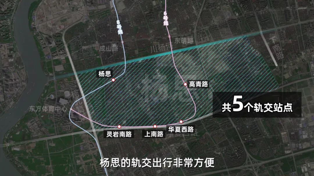 到前滩800米房价却一半不到，浦东杨思是真洼地？还是真不行？