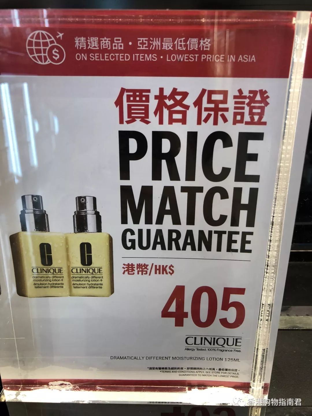 【香港买买买】转自香港购物指南君:实拍DFS的15大品牌!