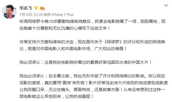 2018年热门电影总结,2018年终总结电影