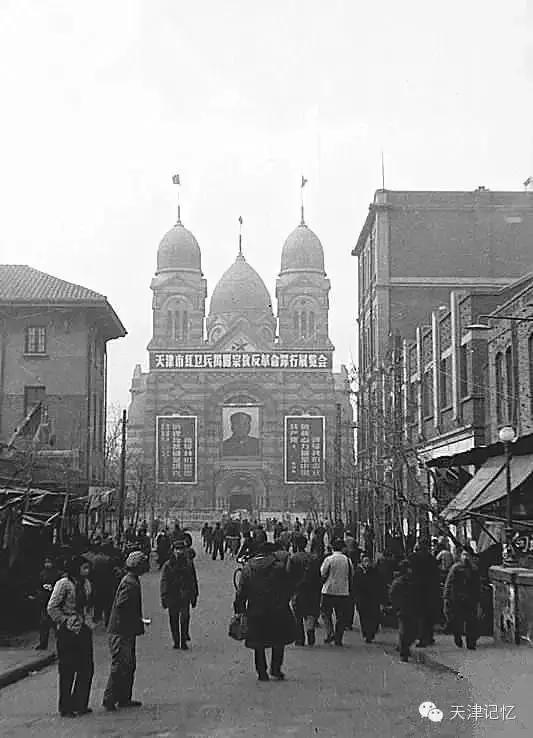 滨江道天津记忆纪念馆,天津滨江道友谊新天地