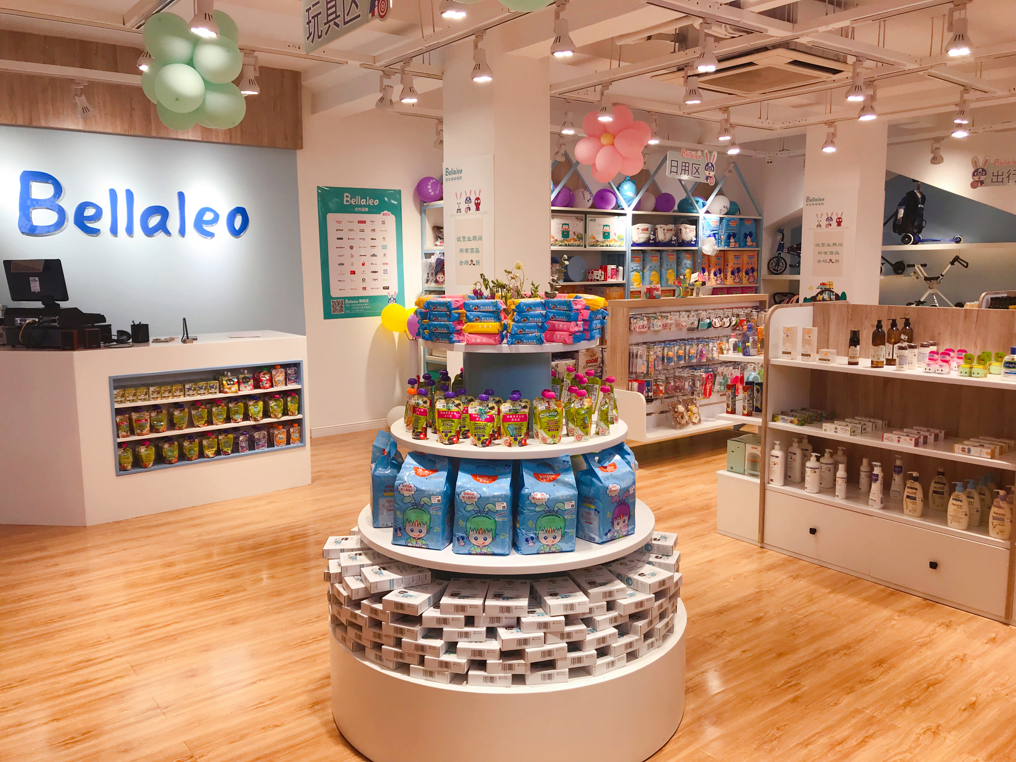 mikibobo米奇美甲,mikibobo童装