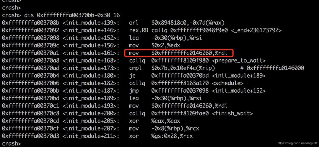 linux系统crash处理方法,linux内核参数修改方法