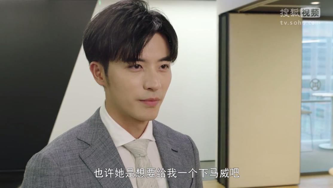 奈何boss要娶我27集大结局,奈何boss要娶我两部有什么区别