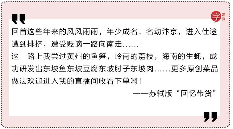 微商营销宣传文案,微商营销100句话术文案
