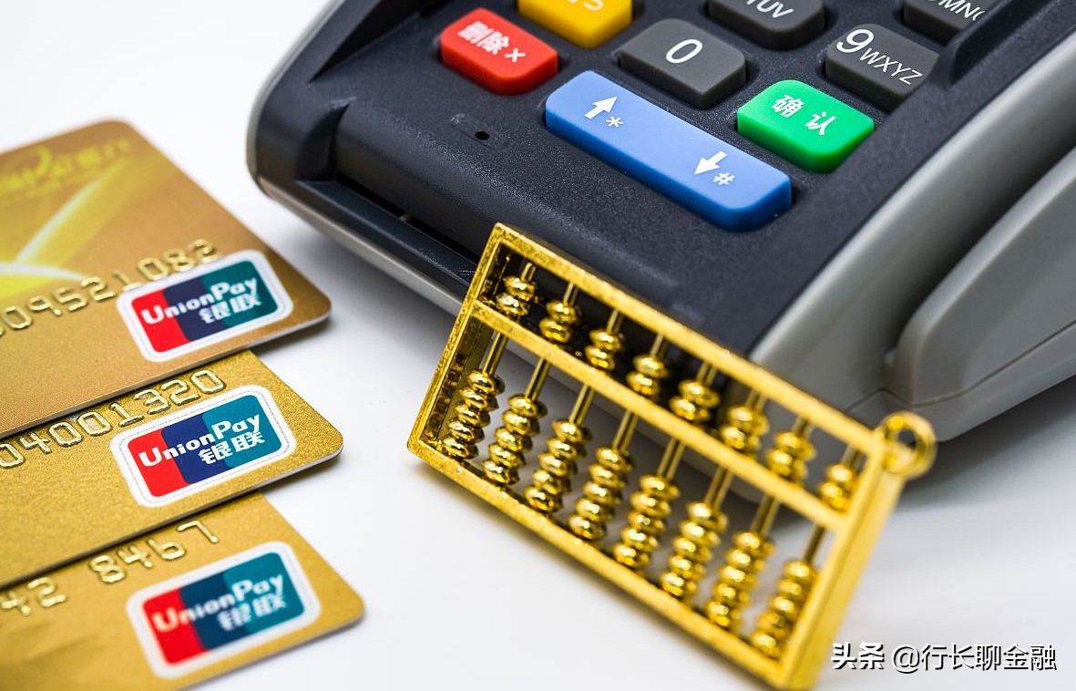 羊毛*党**看过来!信用卡积分换航空里程,你真的能赚到吗?