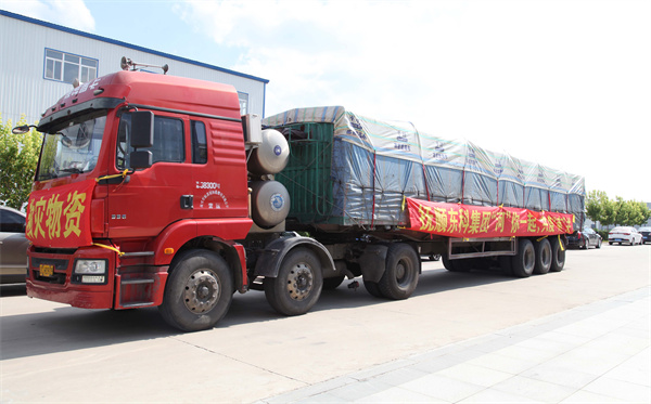 东科集团抚顺,抚顺东科集团有限公司