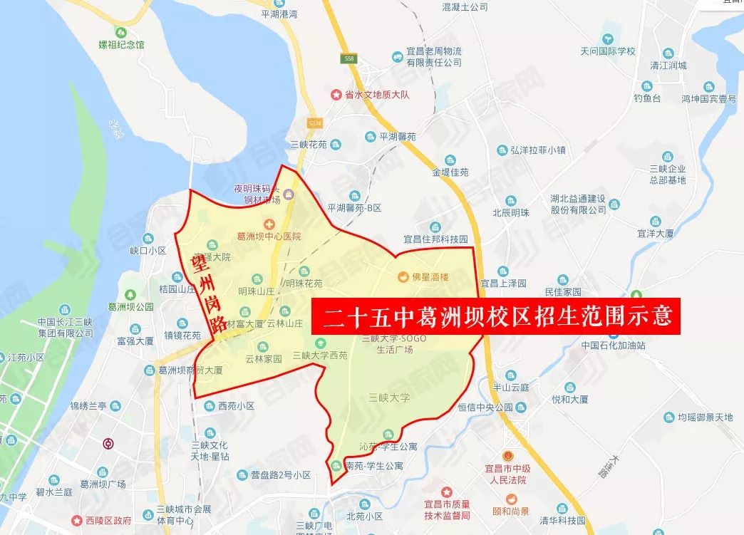 西陵区小学对应楼盘,西陵区2023年中小学划片