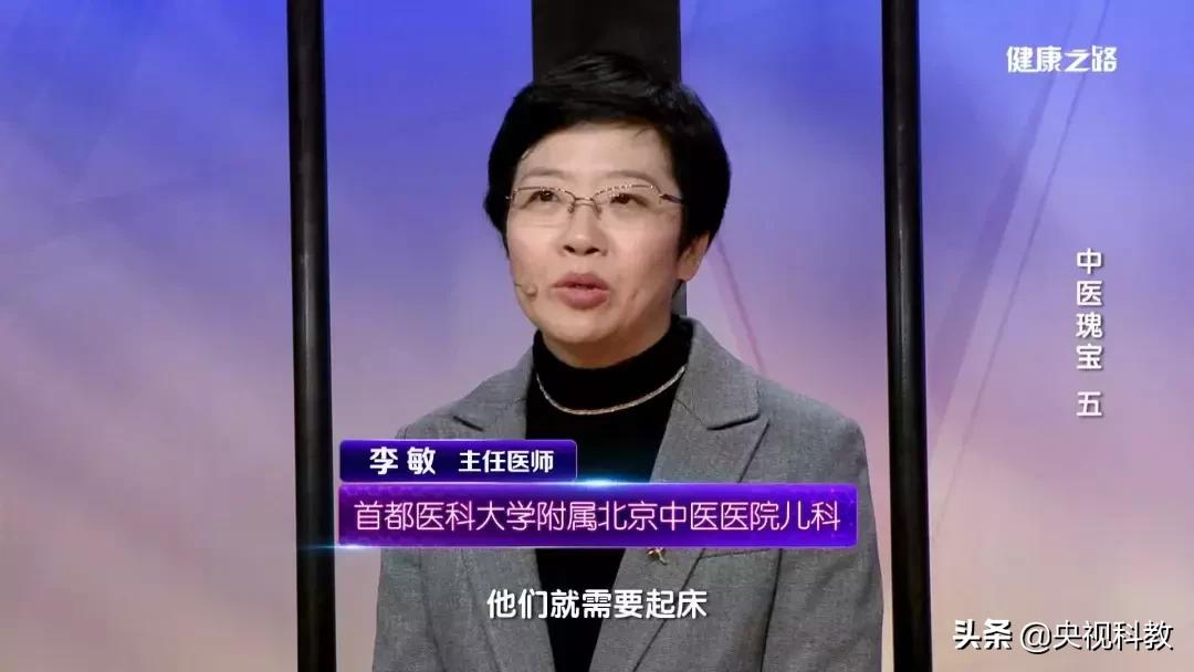 捏脊治小儿积食,老中医一招专治小孩积食