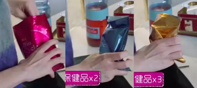 有什么保健品吃了对肝好,吃了保健品导致了肝损伤怎么索赔