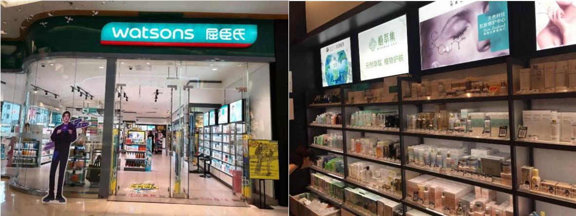 植萃集直播,植萃集旗舰店直播间