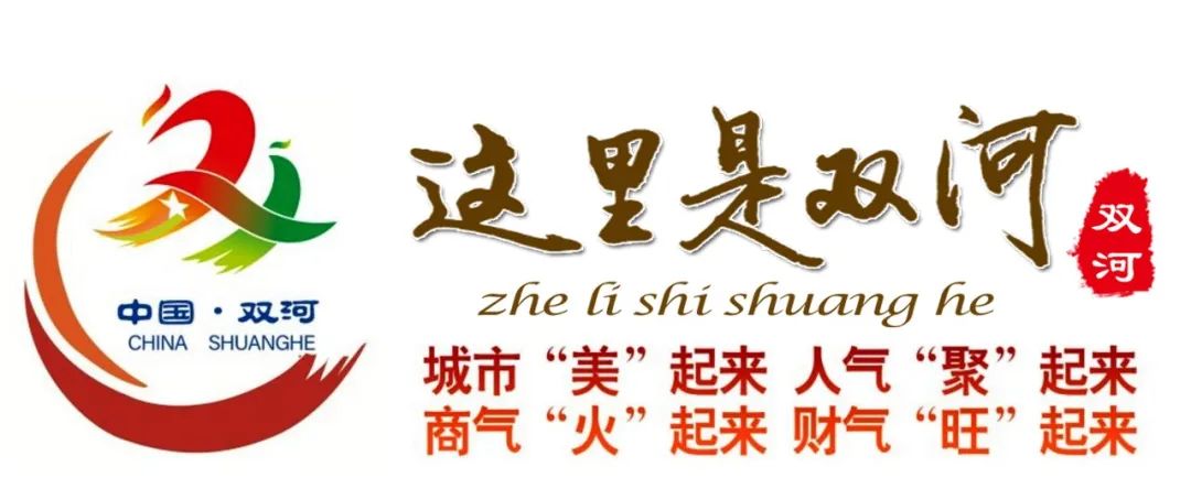 凤凰桥树莓采摘,春天到树莓采摘