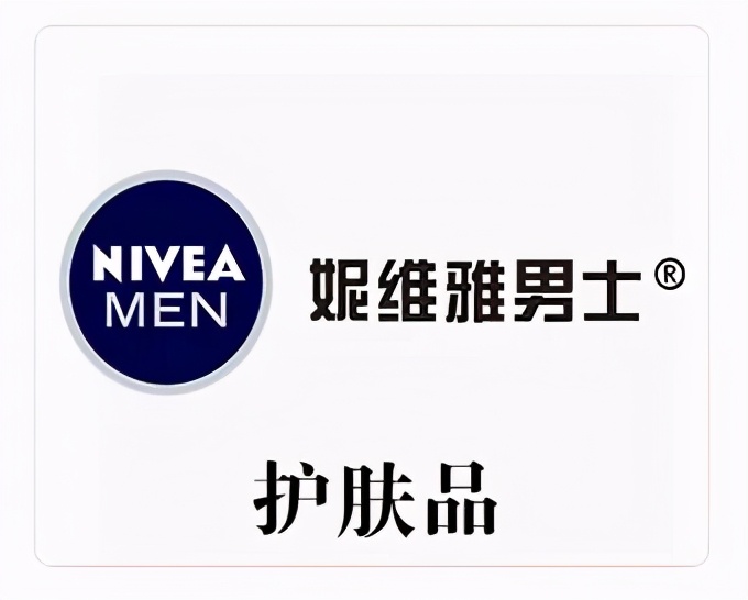 「营销」“3.8妇女节”东锦、钟薛高、界界乐等送上花式营销
