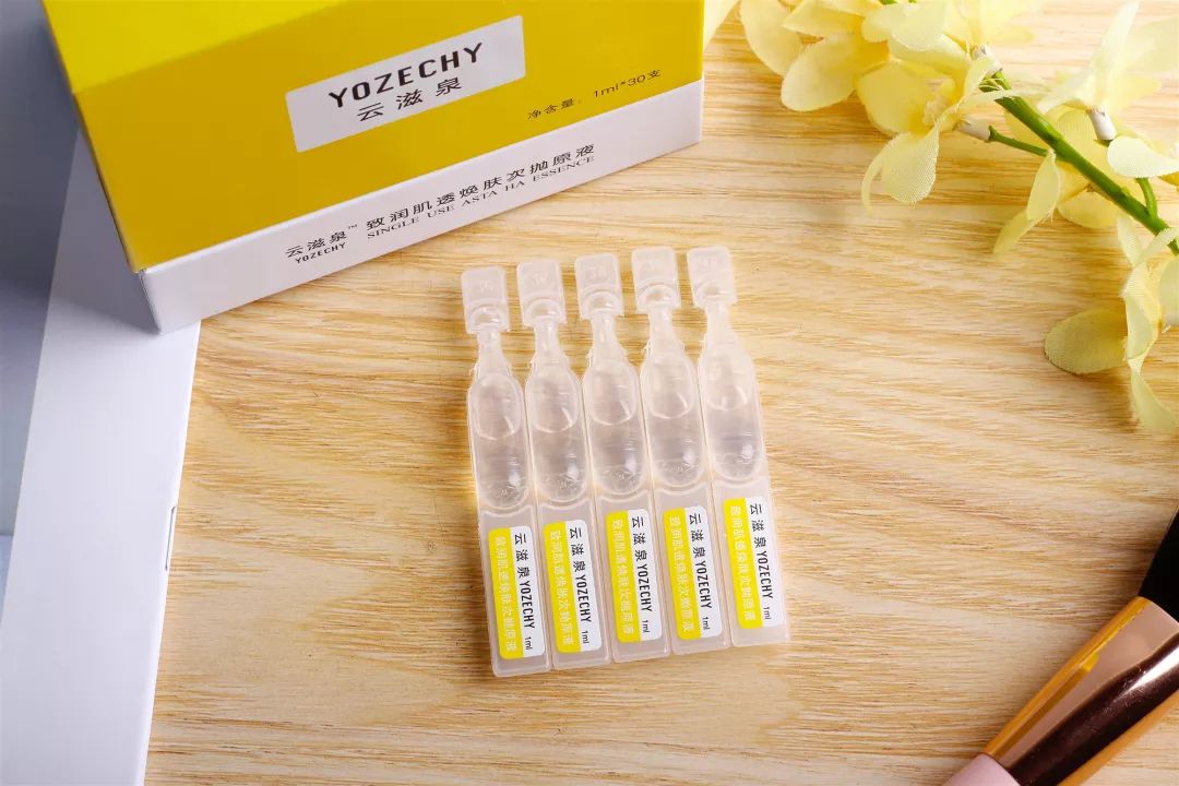 30分钟去黄提亮,变身白美人!皮肤学博士为它强力打call