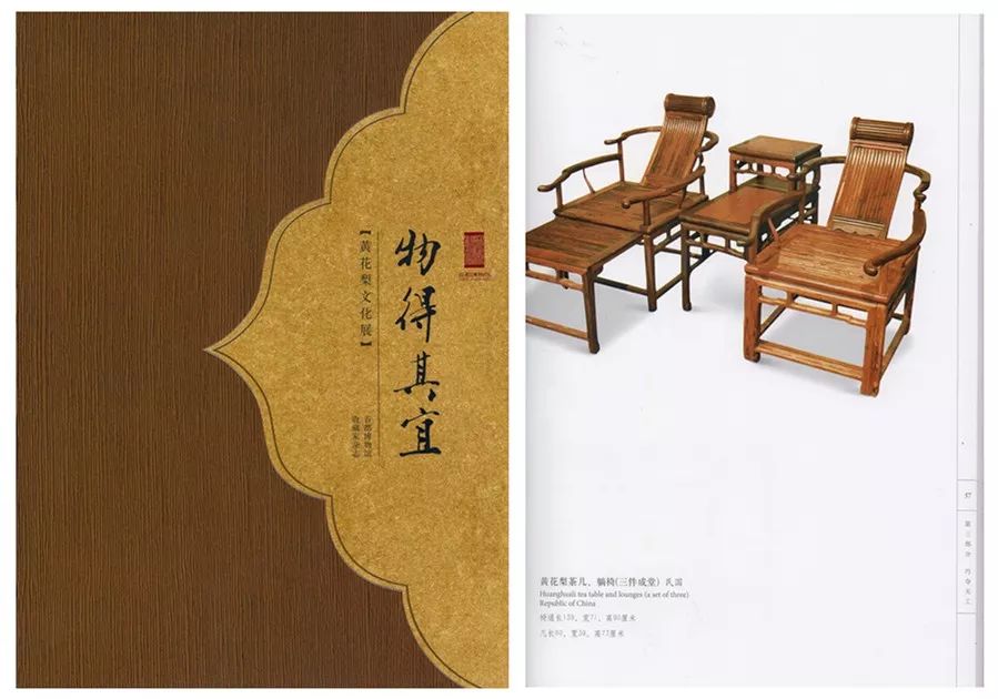 南京正大拍卖拍品征集,奥美沙坦酯氨氯地平片南京正大