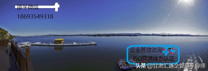 标识和可追溯性管理试题答案,标识和可追溯性管理程序