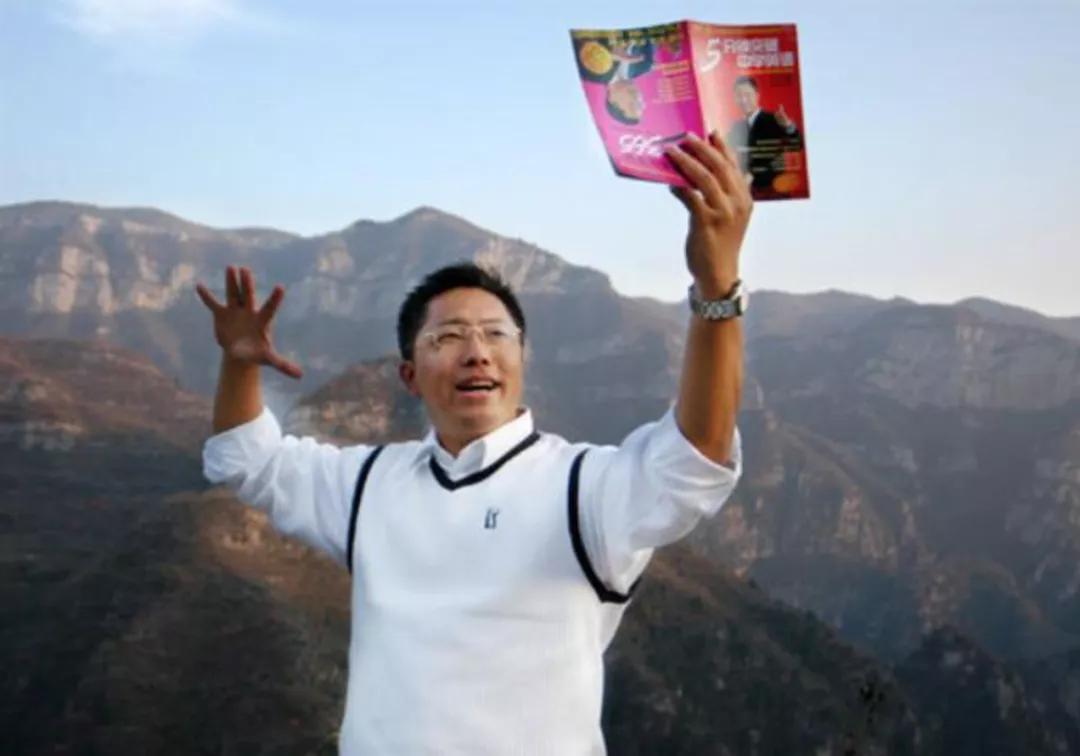 高自恋者李阳,是神还是巨婴?