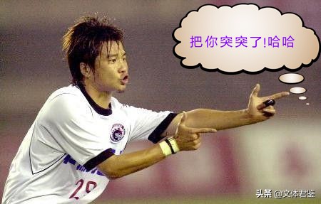 李金羽弯弓射大雕图片,方昊模仿李金羽弯弓射大雕