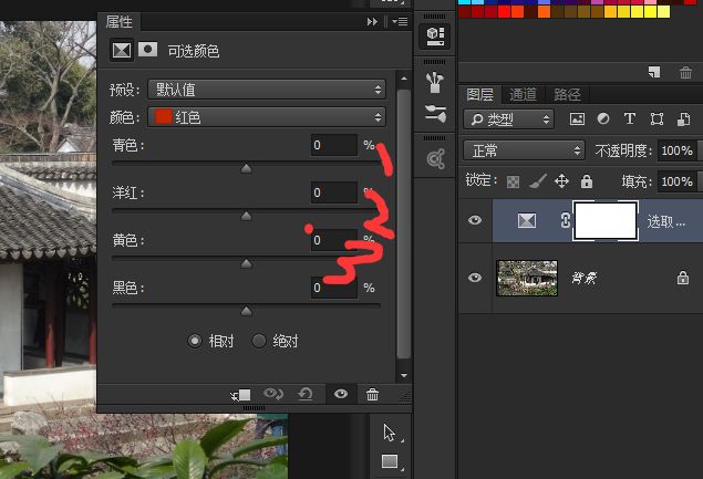 什么水平才算的上是PS入门呢？学习PS都有哪些技巧和方法？