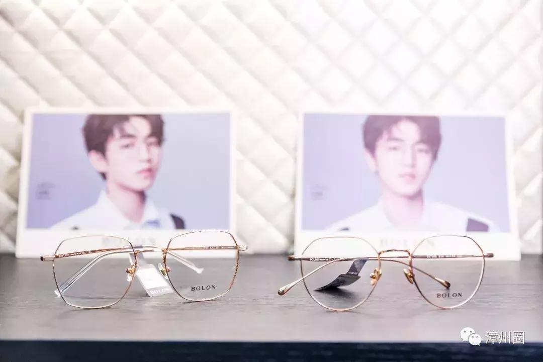 真的假的!漳州自带网红流量的眼镜店做活动了!分分钟被搬空!