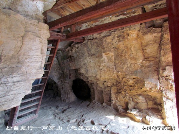 宁武芦芽山悬崖栈道,太原出发芦芽山马仑草原自驾路线