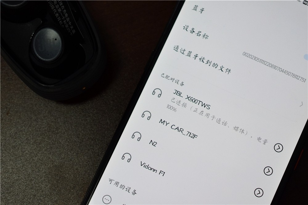 外观好看性价比高耳机,jblx600tws蓝牙耳机降噪