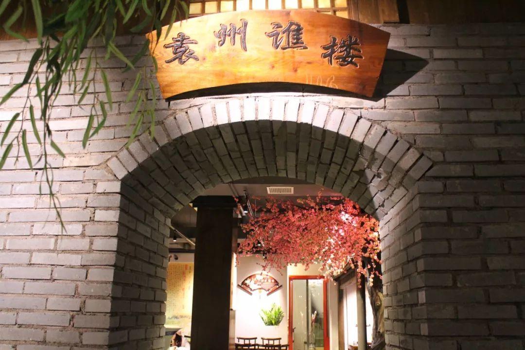 宜春一个人可以打卡的地方,一个能吃很多美食的旅游景点