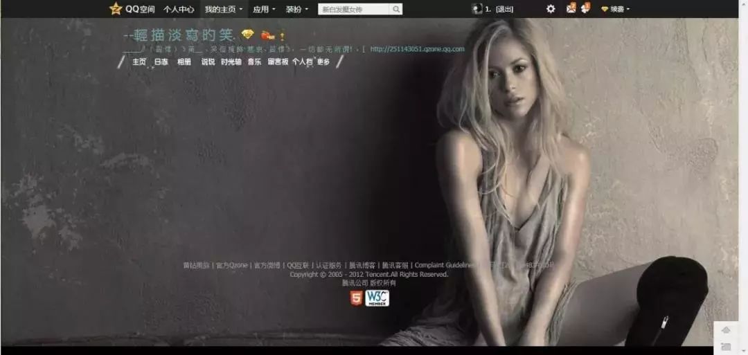 QQ可永久注销！我的青春，886！