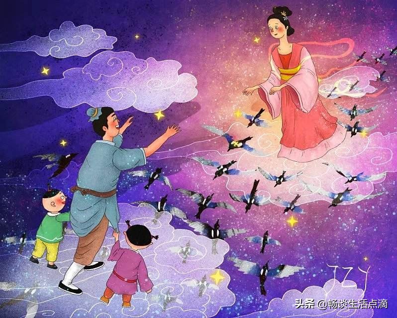 7月初7牛郎和织女的故事,七月七牛郎和织女相见传说