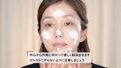 代购大牌护肤品必买,代购买的护肤品有哪些