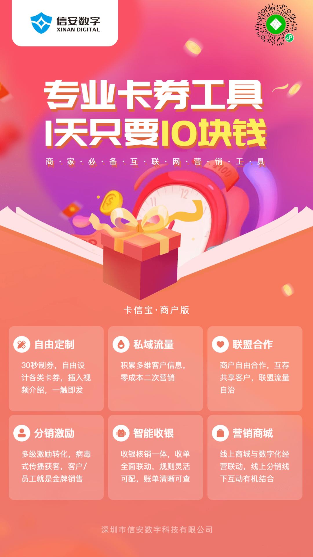 肯德基纸质优惠券怎么获得,肯德基纸质优惠券