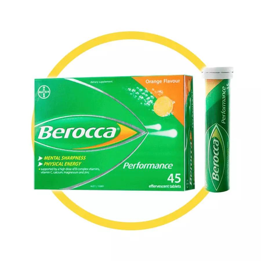 2元一瓶的维生素c哪个品牌好,澳洲原装进口维生素c