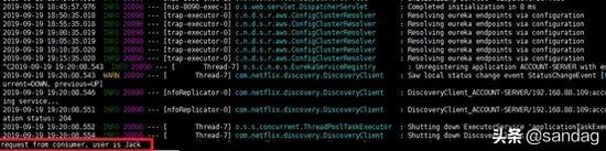 异构微服务数据无损通信:ApacheServiceCombsyncer完整示例实践