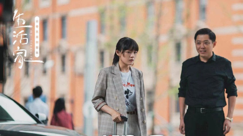 生活家顾飞安慰邱冬娜,生活家大结局冬娜捐骨髓后续