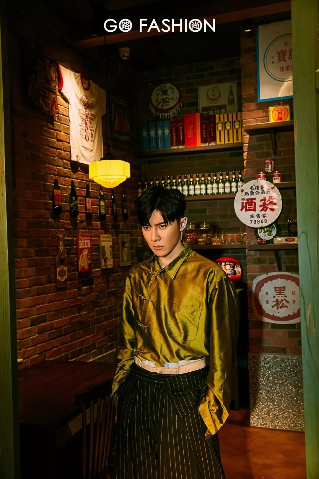 Travel|GoFashionx唐禹哲：记忆里的基隆