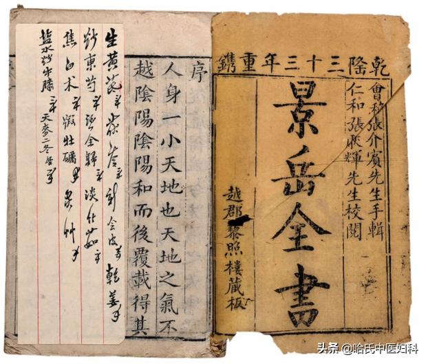 女性患有多囊卵巢不孕不育怎么办,女性卵巢性不孕怎么办