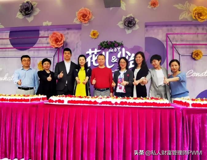 茂业百货总裁,茂业集团董事长