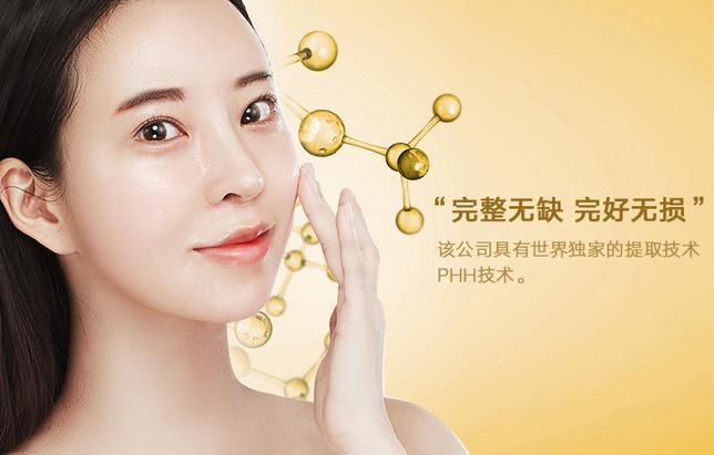 韩国养肤面膜推荐,美白奢华养肤面膜