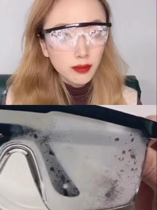 银镜片护目镜,银框眼镜防紫外线