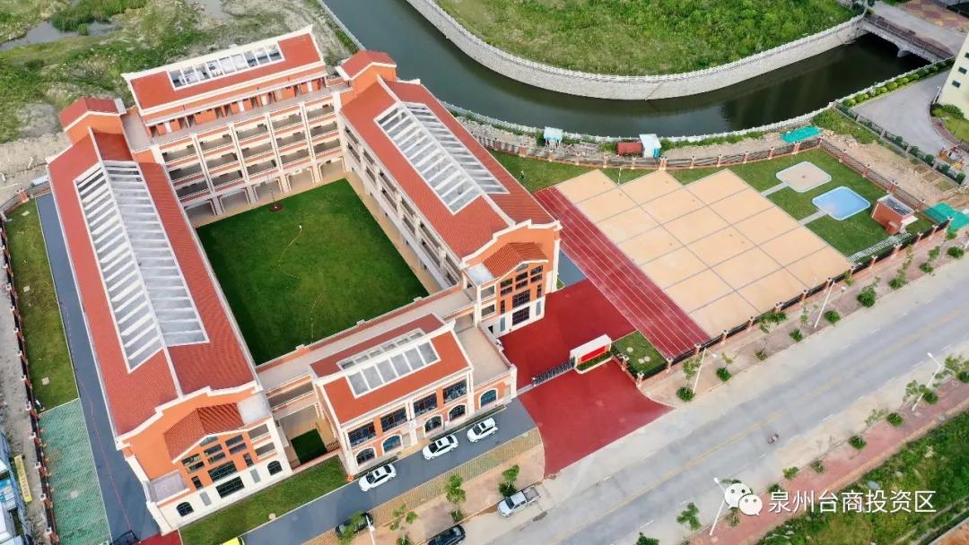 泉州台商区地标,泉州超过600米高楼