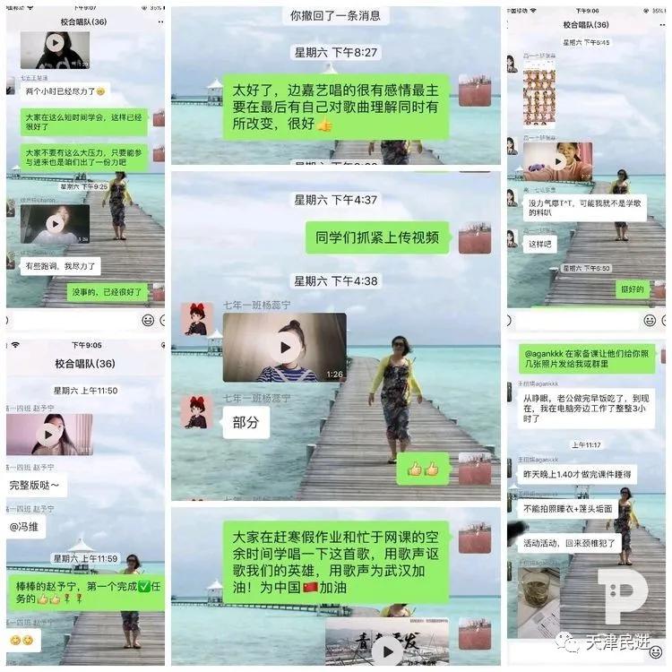 立德树人展风采,立德树人教育展