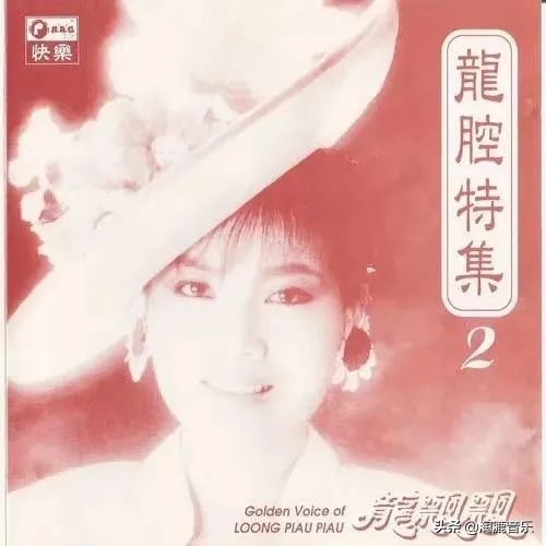 龙飘飘对你怀念特别多伴奏,龙飘飘特别怀念你