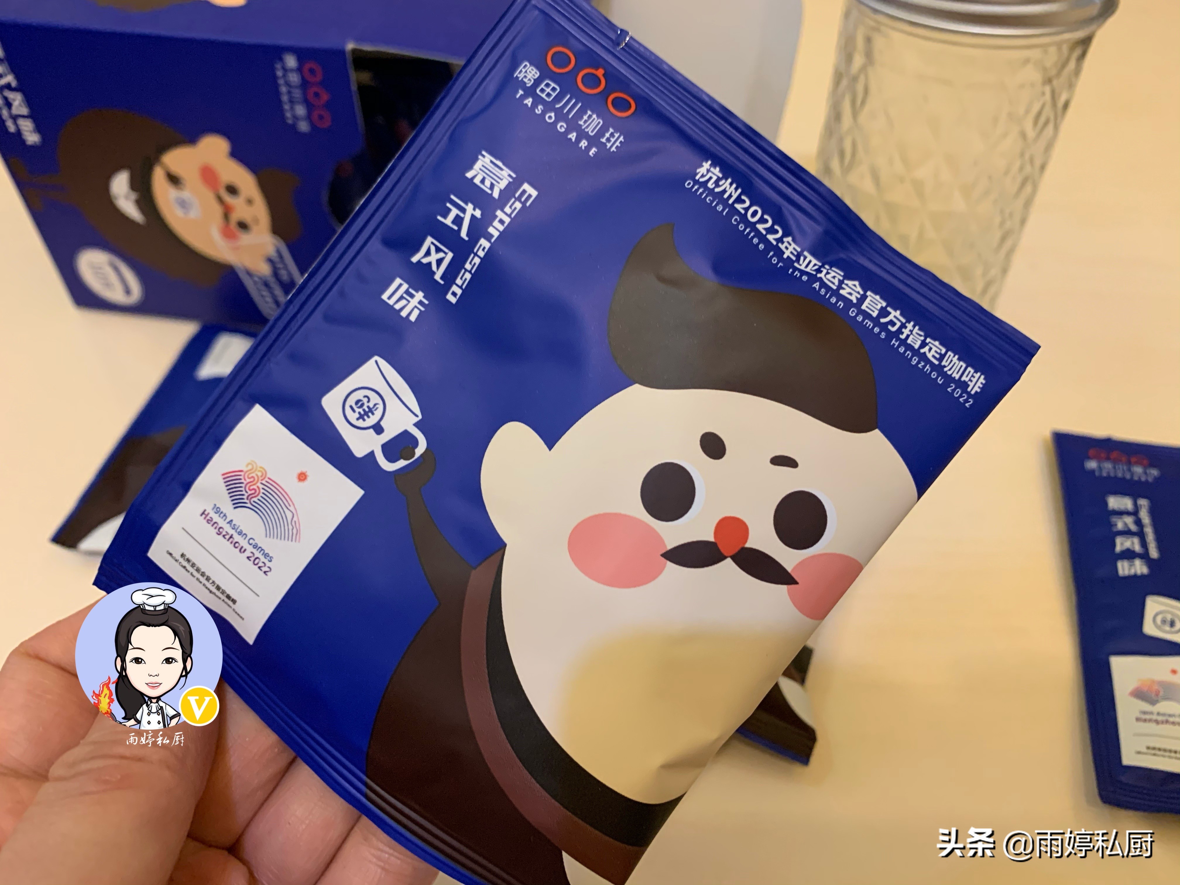 推荐几款口味非常好喝的咖啡,最浓郁最好喝的咖啡推荐