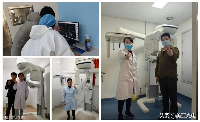 美亚口腔cbct全新局部ct功能上线,口腔cbct最好的品牌