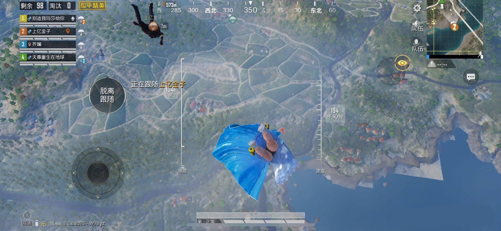 在吃鸡中如何获得冰雪女王套装,和平精英军需冰雪女王全套实战