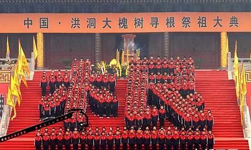 国槐的传统文化,国槐历史文化